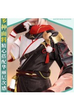 1/3 Delusion Genshin Impact Kaedehara Kazuha Outfit Cosplay Costume